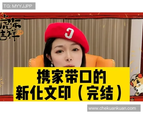 武汉排球队的逆袭之路:从低谷到巅峰的奋斗故事 武汉排球队的逆袭之路:从低谷到巅峰的奋斗故事