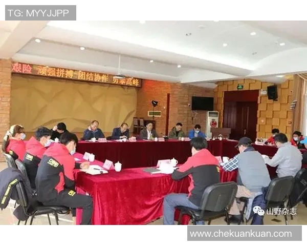 武汉攀岩队与南京攀岩队技术对比赛后分析与总结 武汉攀岩队与南京攀岩队技术对比赛后分析与总结