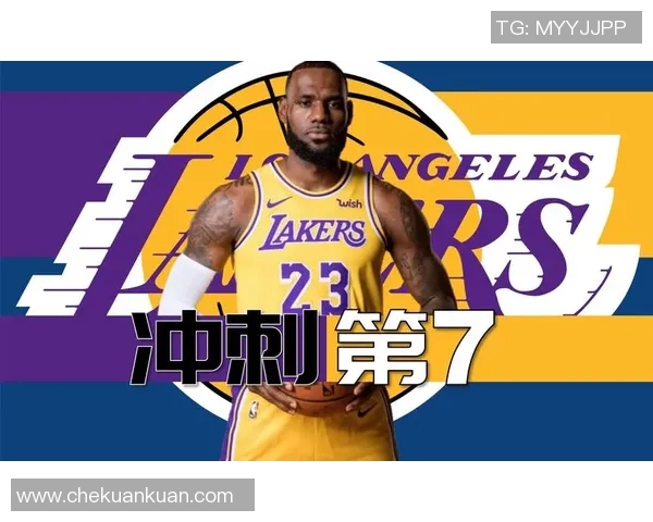 2007年NBA季后赛火箭对爵士第七场激战回顾与精彩瞬间分析