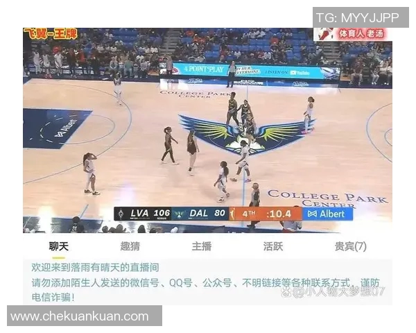 WNBA达拉斯飞翼与天空队的精彩对决回顾与赛季展望 WNBA达拉斯飞翼与天空队的精彩对决回顾与赛季展望