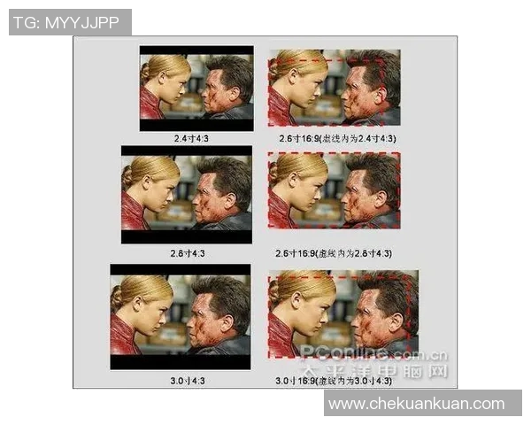 德国与智利精彩对决新浪直播全程回顾与分析