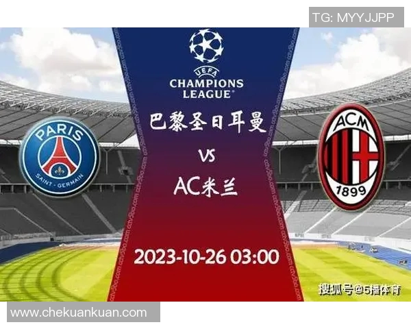 巴黎圣日尔曼与安格斯对决前瞻分析及比赛结果预测 巴黎圣日尔曼与安格斯对决前瞻分析及比赛结果预测