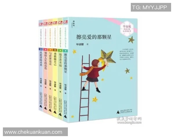 林葳的成长之路与心灵探索：从校园到职场的蜕变与反思