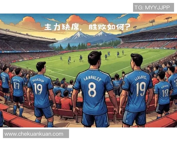 温哥华与洛杉矶FC比赛比分预测及赛前分析详解