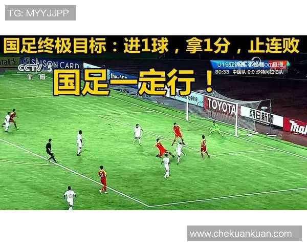 泰国与马来西亚足球对决结果揭晓精彩瞬间回顾与分析