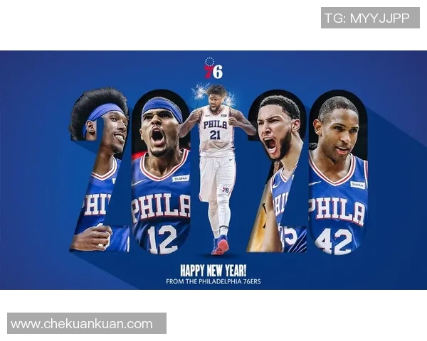 火箭队与76人队激战正酣球迷期待精彩对决与精彩瞬间