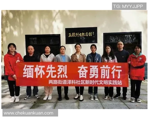 王少杰：在时代浪潮中奋勇前行的青年楷模与奋斗故事