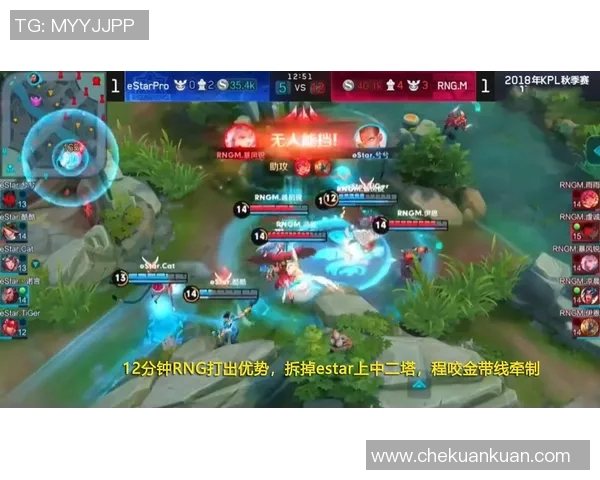 王者荣耀心理素质排行榜揭晓IG战队荣获第三名引发热议