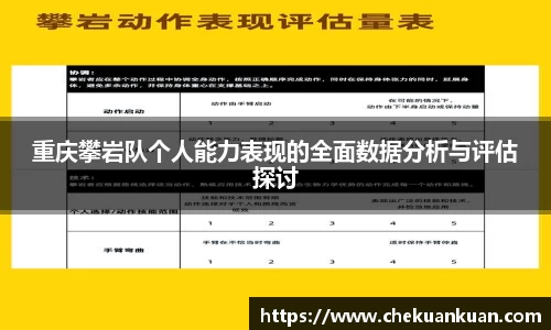 门徒娱乐