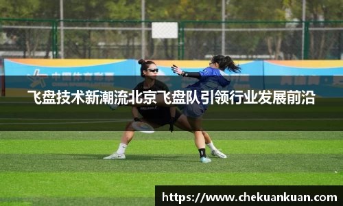 门徒娱乐平台登录入口
