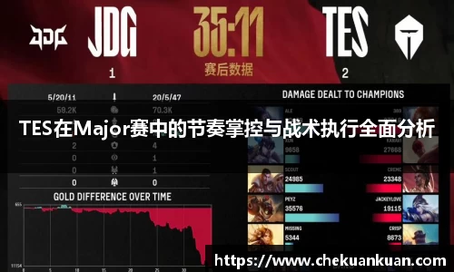 门徒娱乐