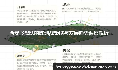 门徒平台官网