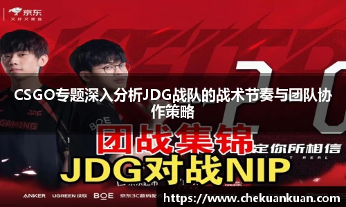 门徒娱乐平台登录入口