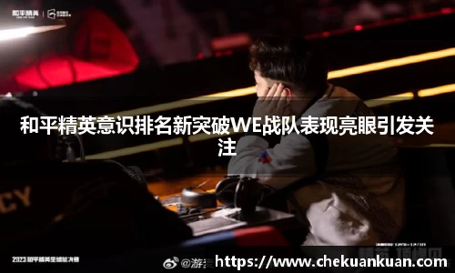 门徒娱乐