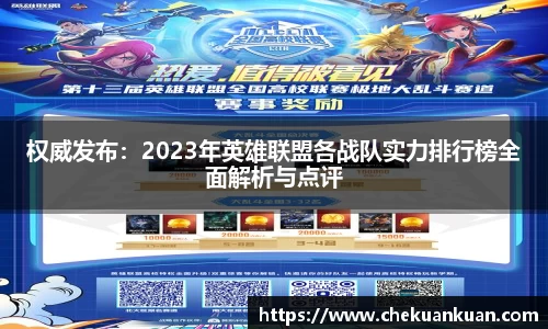 门徒娱乐平台登录入口