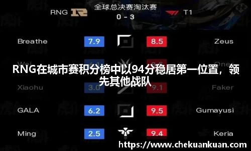 门徒娱乐平台登录入口