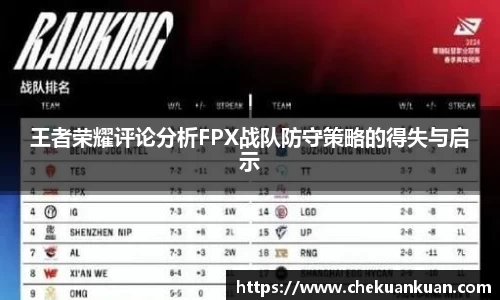 门徒平台官网