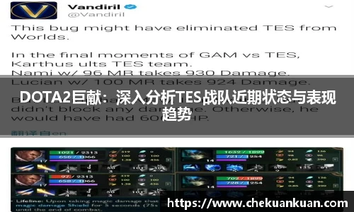 门徒平台官网
