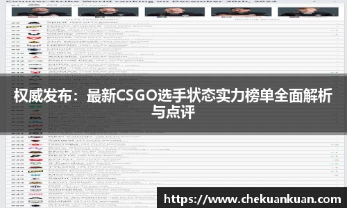 门徒平台官网