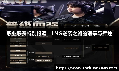 门徒娱乐