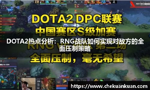 门徒平台官网
