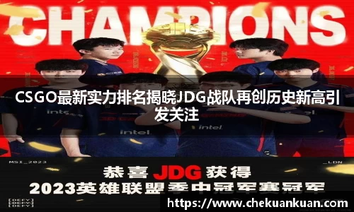 门徒平台官网