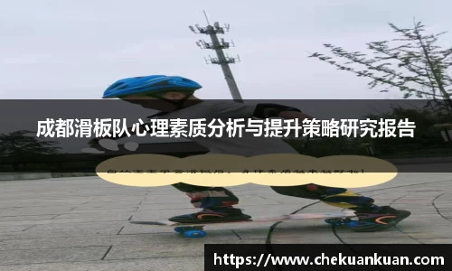 门徒平台官网