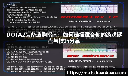 门徒平台官网