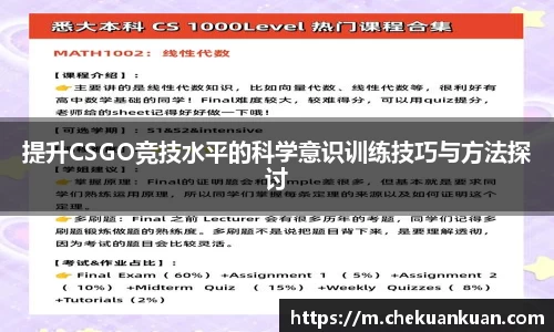 门徒平台官网