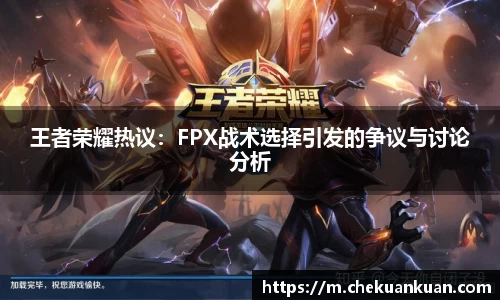 门徒娱乐