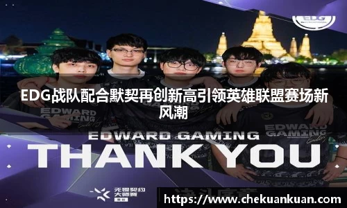 门徒娱乐平台登录入口