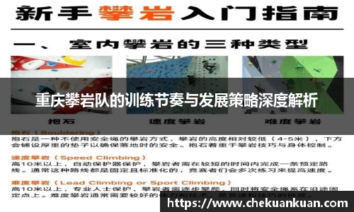 门徒平台官网