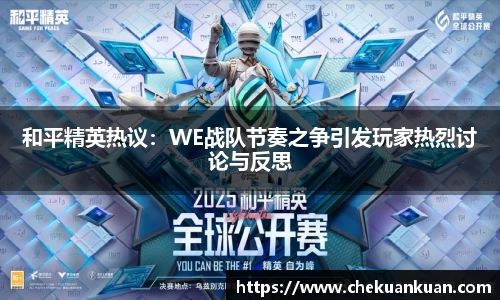 门徒娱乐