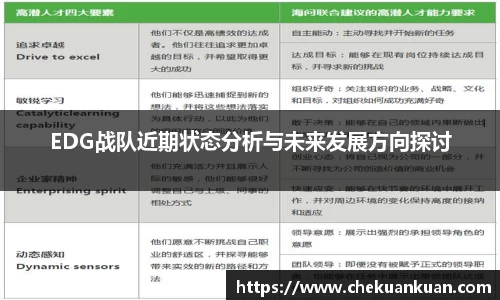 门徒平台官网