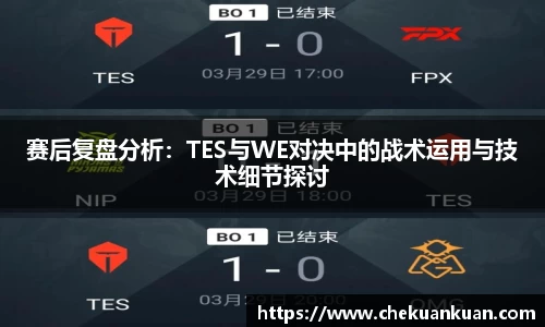 门徒平台官网