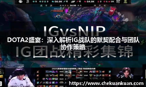 门徒娱乐