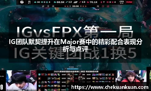 门徒娱乐