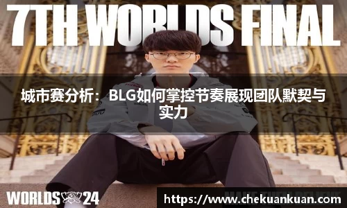 门徒平台官网
