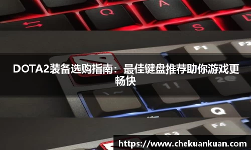门徒娱乐