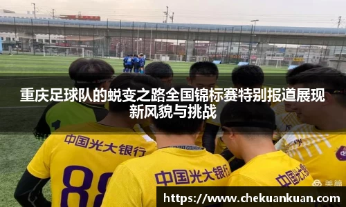 门徒平台官网