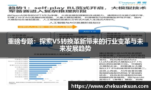 门徒娱乐