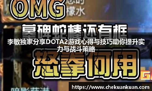 门徒平台官网