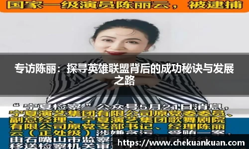 门徒娱乐平台登录入口