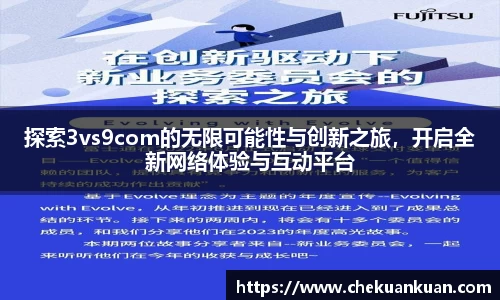 门徒娱乐