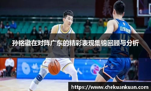 门徒娱乐