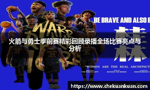 门徒娱乐