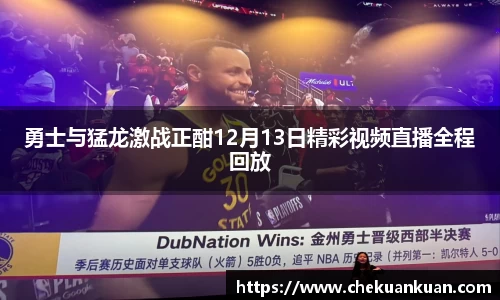 门徒娱乐平台登录入口
