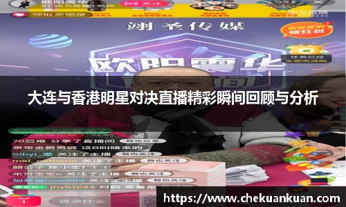 门徒娱乐平台登录入口