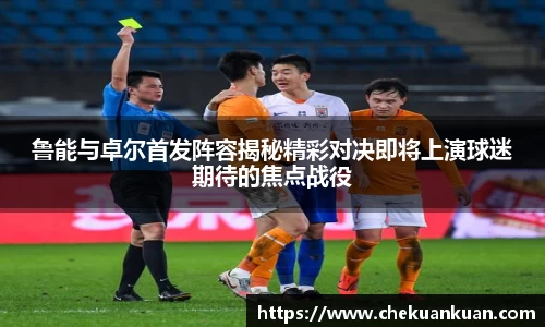 门徒娱乐平台登录入口