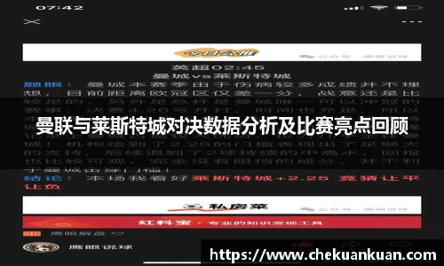门徒娱乐平台登录入口